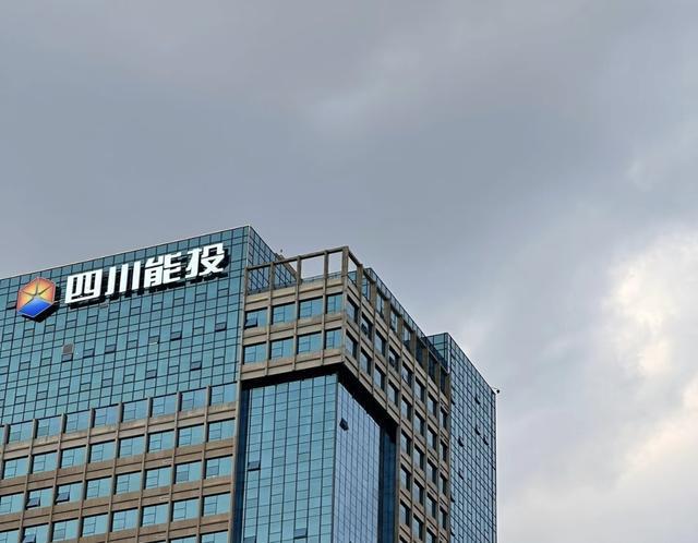 四川省国企工资表_四川国企薪酬各级系数_