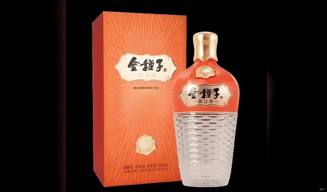 金种子酒总经理悬空4个月,中高端酒缩水3800万__金种子酒总经理悬空4个月,中高端酒缩水3800万