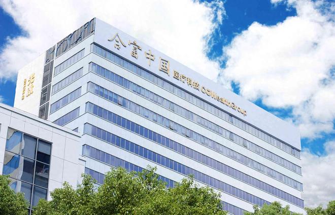 603122，疯狂爆拉，7天7涨停，又一“大妖股”暴涨