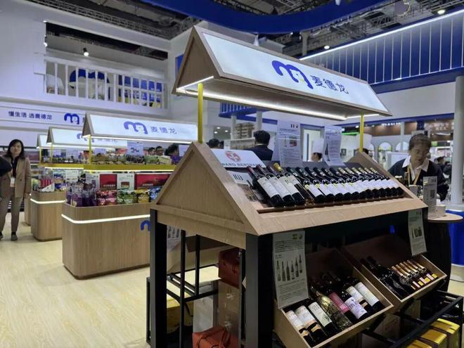 _全球最好的外交大学_全球聚焦上海国家进博会