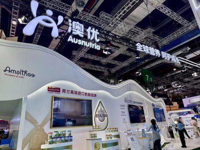 全球最好的外交大学__全球聚焦上海国家进博会