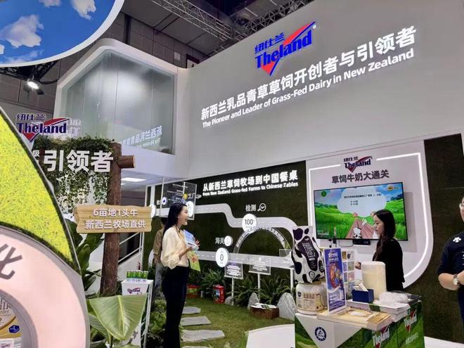 _全球聚焦上海国家进博会_全球最好的外交大学