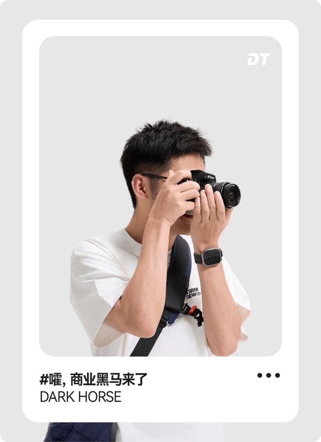 影视飓风卖衣服，这个富二代赢了所有人