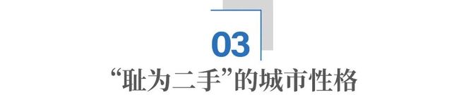 常州恐龙园的恐龙化石_常州恐龙化石的由来_