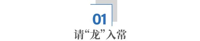 _常州恐龙园的恐龙化石_常州恐龙化石的由来