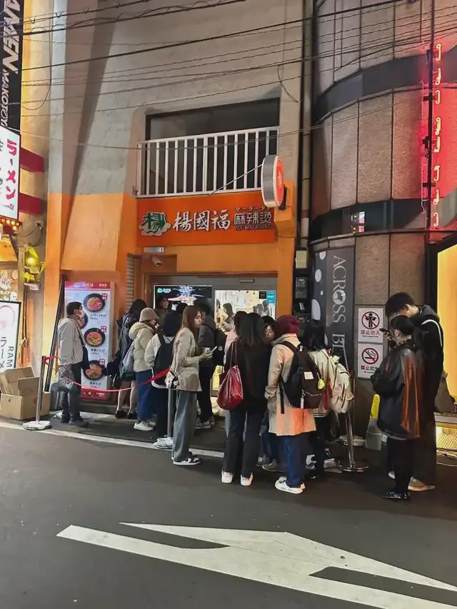 1斤豆芽卖28元,是谁给了杨国福勇气?_1斤豆芽卖28元,是谁给了杨国福勇气?_