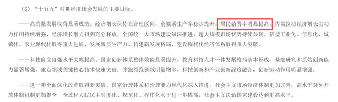 _喜欢存钱的国家_存钱花钱