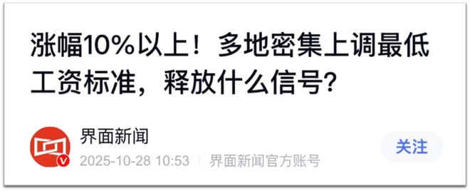 喜欢存钱的国家_存钱花钱_