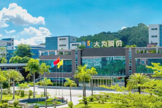 核心业务盈利乏力,仍画300亿转型大饼!大为股份意欲何为?__核心业务盈利乏力,仍画300亿转型大饼!大为股份意欲何为?