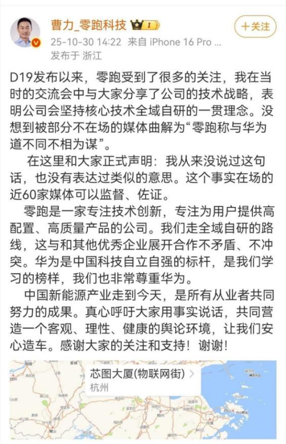 一根烟能迈过去的坎__迈过那个坎
