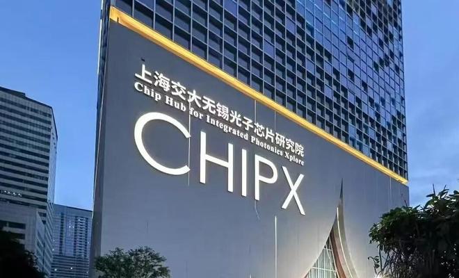 _硅谷发展条件_硅谷主导产业