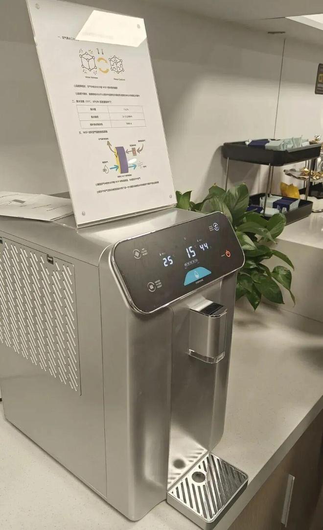 硅谷主导产业_硅谷发展条件_