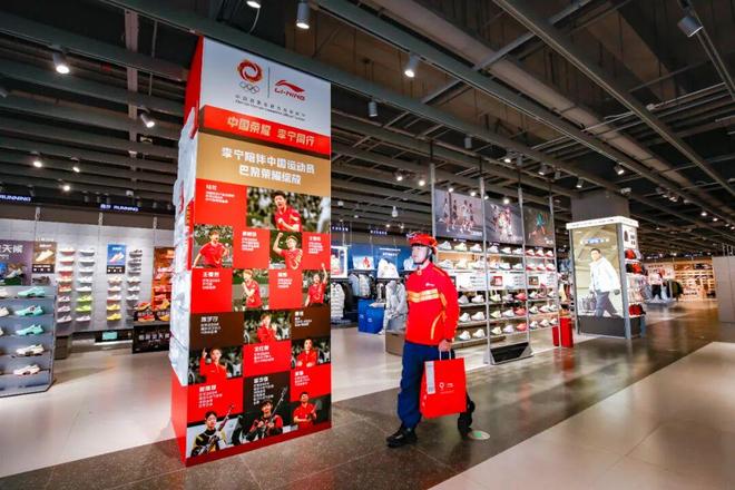 零售李宁布局全面营销_李宁零售渠道_