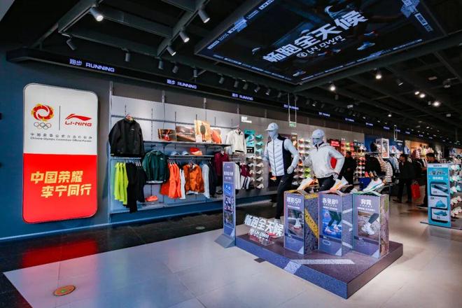 李宁零售渠道_零售李宁布局全面营销_