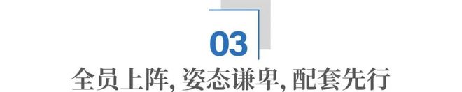 南京高淳发展前景__南京高淳未来规划