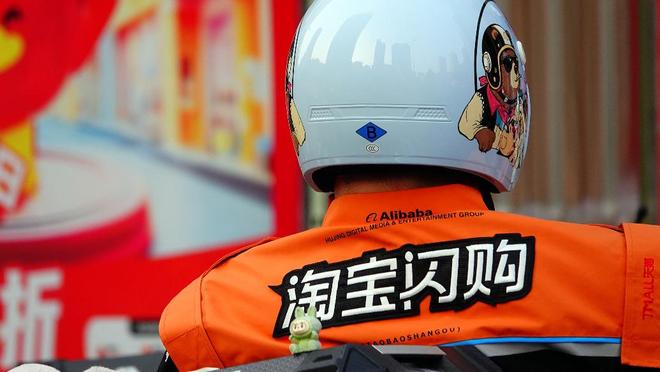 从“饿了么”到“淘宝闪购”，阿里想做点什么改变？