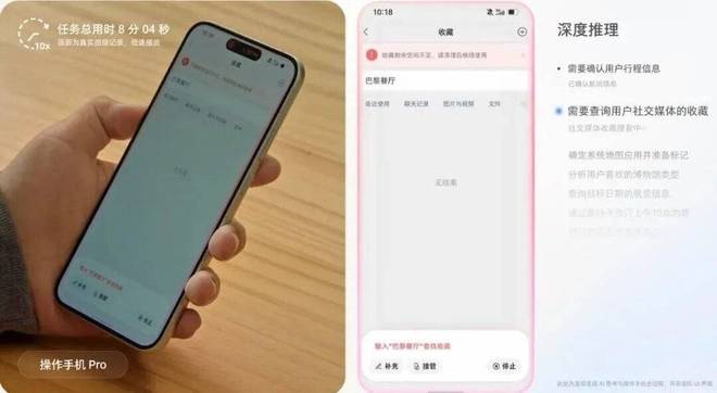 _匆匆忙忙前一句_匆匆忙忙的忙
