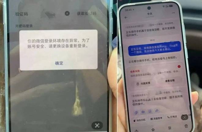 匆匆忙忙的忙_匆匆忙忙前一句_