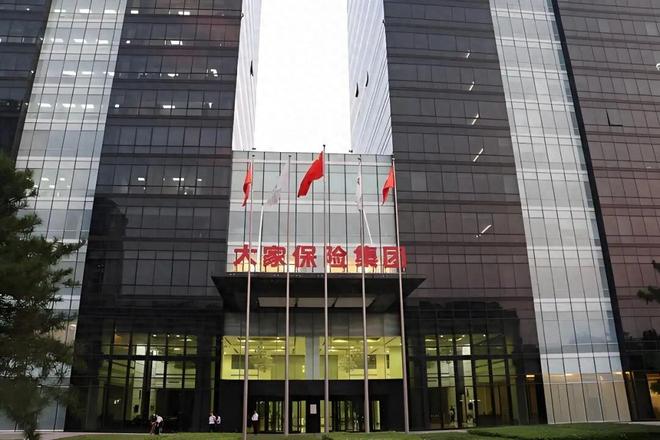 大家人寿209.98亿战略投资高速公路基金 保险资金加速布局基建赛道