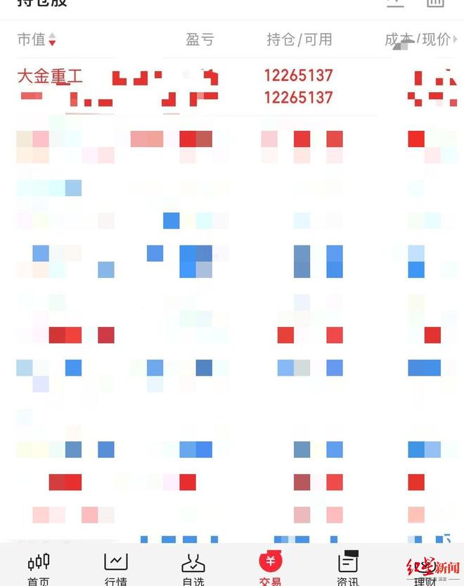 _90后微信网名男生网名_90后小伙微信月入10万
