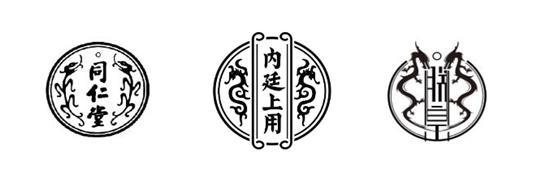 真假“北京同仁堂”：生产厂、出品方不一，下属公司称委托生产，母公司否认授权丨调查