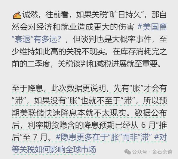 _暴涨的币_暴涨币有哪些