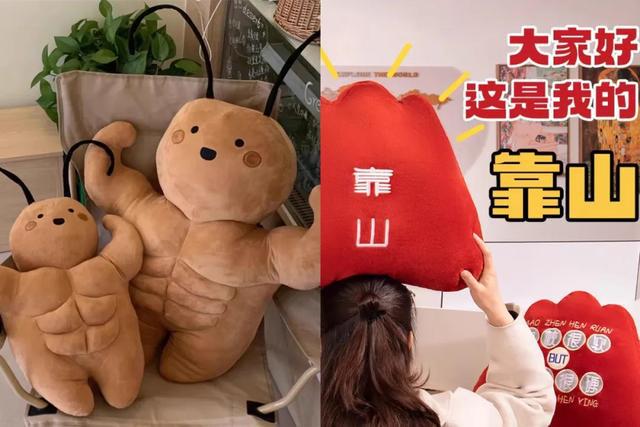 _广西小伙把抽象做成生意，爆卖1300万元，“生活处处是商机”_广西小伙把抽象做成生意，爆卖1300万元，“生活处处是商机”