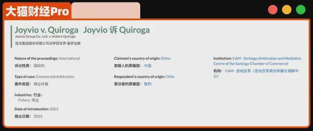操作收购卖钱的公司__收购怎么操作