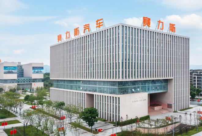 赛力斯高端化突围