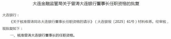 大连帅s__大连出帅哥