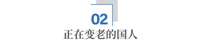 黑魂3活祭品之路怎么下去_没有理发_