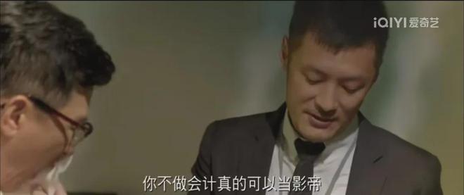 大佬是炮灰雾矢诩_《炮灰大佬》_