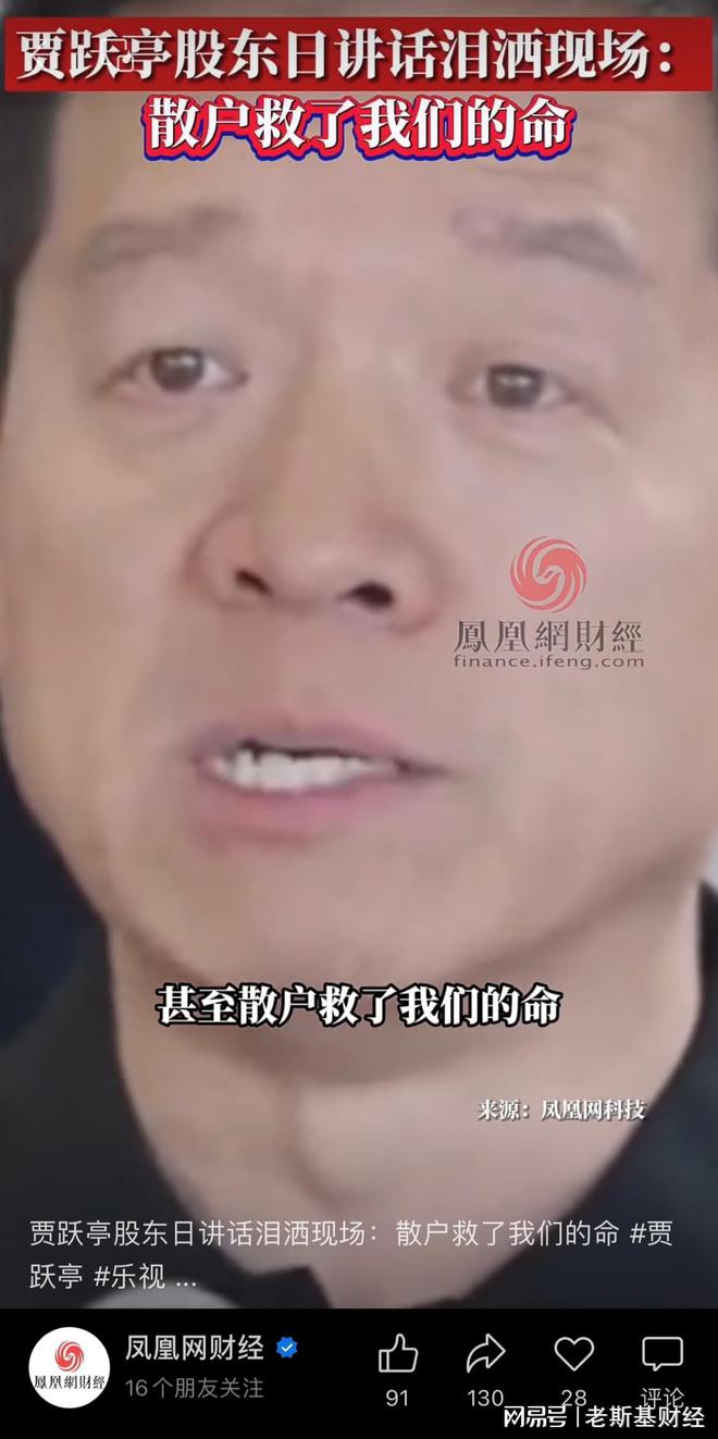 大佬是炮灰雾矢诩_《炮灰大佬》_