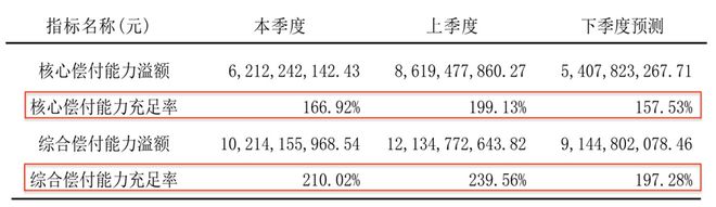 _掌门少儿最新消息_掌门少儿百度百科