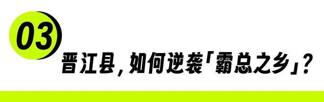 福建最美县城__福建上杭县城地图