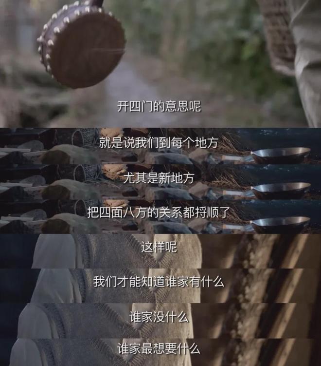 福建上杭县城地图__福建最美县城