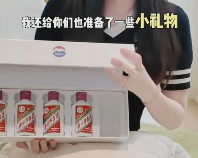 _福建上杭县城地图_福建最美县城