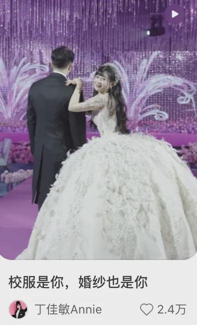 _福建最美县城_福建上杭县城地图