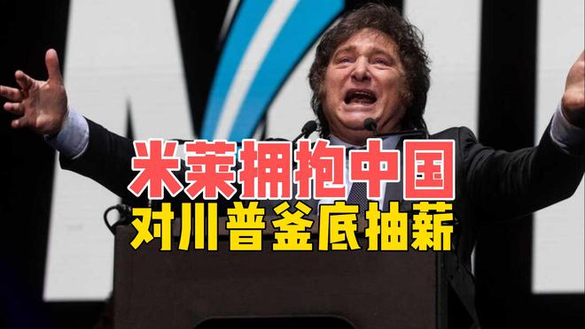 我和特朗普总统在阿根廷会晤__特朗普对阿富汗