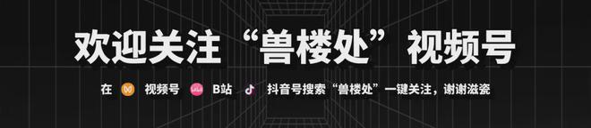 银川王平与王海的争夺_完美世界山宝争夺四兽_