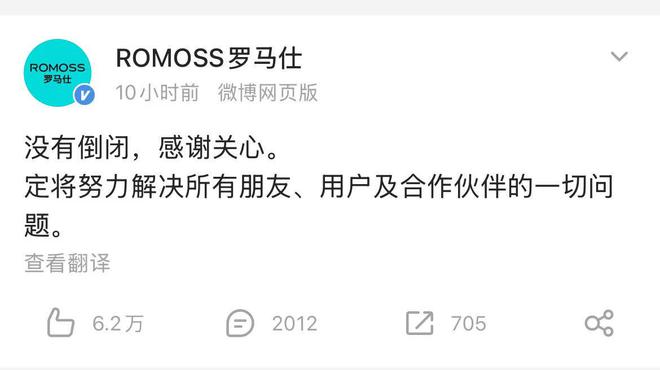 警察有帮女犯人解决生理问题_baby回应深夜发文_