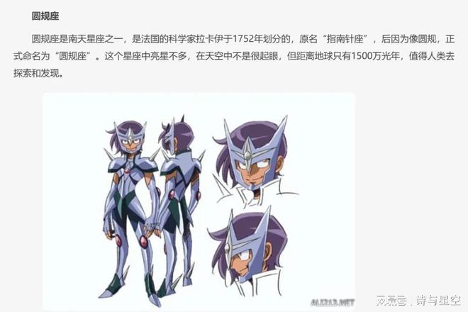 _惊世骇俗的文章_惊世骇俗的俗是什么意思