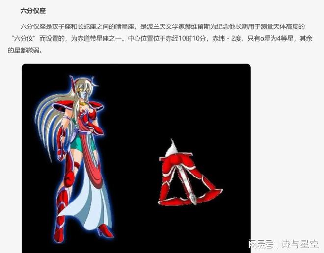 惊世骇俗的文章_惊世骇俗的俗是什么意思_