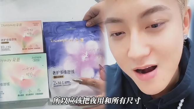 _科技大佬的小说_科技大佬是什么意思