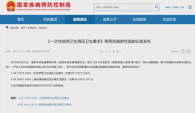 科技大佬的小说__科技大佬是什么意思