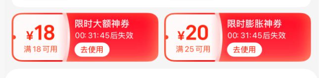 阿里外卖平台__阿里投资的外卖平台