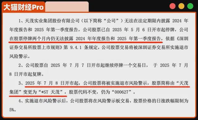 _拯救大佬超好看_拯救大佬日常甜宠小说