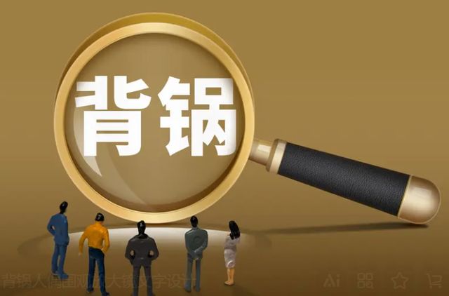 三年前“一查就撤”，诚丰新材重启上市辩解当年IPO“逃单”始末