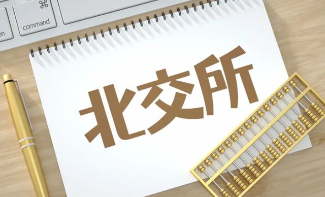 撤逃人员是什么意思__撤逃人员算有刑事吗