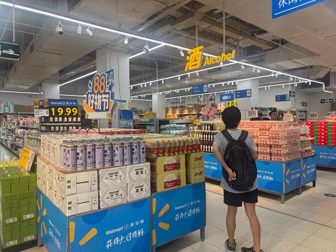 定价88元 白酒大佬吴向东下场做啤酒